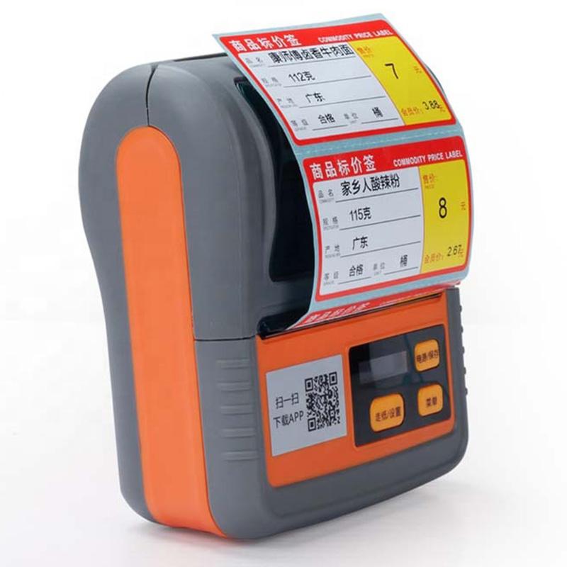 GPRINTER GP1324D Portable Bluetooth LabelWriter Thermal Shipping Addre ...