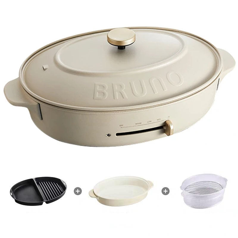 Bruno BOE053 Japanese multi-function cooking pot oval light home